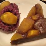 仙太郎 - 仙太郎 阪急うめだ本店