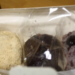 仙太郎 - 仙太郎 阪急うめだ本店