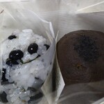 仙太郎 - 仙太郎 阪急うめだ本店