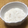 北はりま旬菜館 - すりおろして、出汁で和えました。