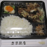 KITEYA KITCHEN - 