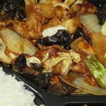 KITEYA KITCHEN - 