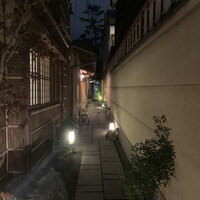 京都祇園 天ぷら八坂圓堂 - 