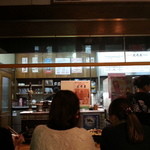 成吉思汗だるま - 旨っ旨っオジョーさん♪