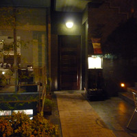 レストラン ヒロミチ - 