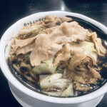 関目団長 - 男の根性黒醤油(麺大盛り)(*^◯^*)