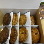 メゾン・ダーニ - 