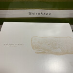 メゾン・ダーニ - 