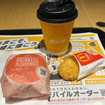 McDonald's - ベーコンエッグマックサンド ハッシュポテト プレミアムローストコーヒーM 350円(クーポン利用)。