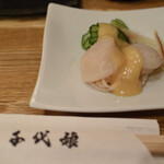 千代娘 - お通し