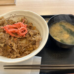 松屋 - 料理写真:あたま大盛り