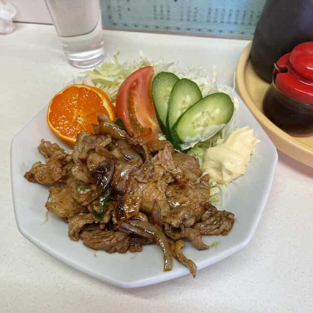 Chinese Koyama photo 3