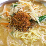 一寛 - 七味投下～♪