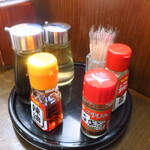 一寛 - 卓上調味料