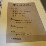 カフェ キリム - 