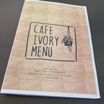 Cafe ivory - 