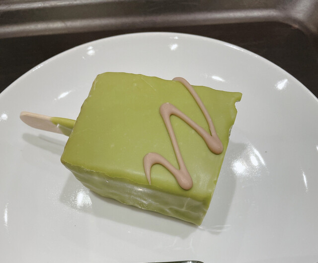 Starbucks Coffee Bia Maru Apita Konan Nishi Ten photo 4