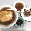 Oomiyakiyoumin - 「焼き餃子&天津飯」930円