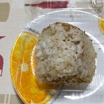 おむすび 権米衛 - ツナ玄米