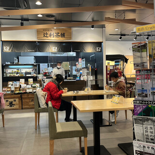 辻利茶舗_2