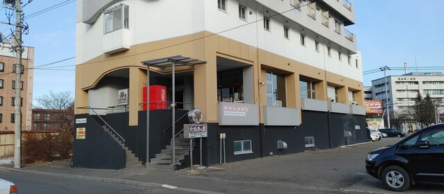 天然温泉たぬきの里 - 帯広（その他）の写真