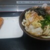 いきいきうどん 坂出店