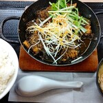 Katsuya - 黒胡麻坦々チキンカツ定食