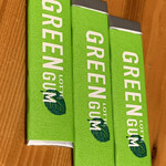 ばってん - サービスのガム