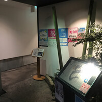 豆腐懐石 くすむら - 