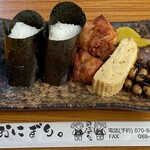 鬼おにぎり。 - 