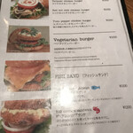 WAVES BURGER - 