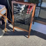 中華料理　客来香 - 