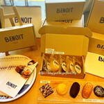 BENOIT Kyoto Alain Ducasse - 