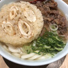 因幡うどん 姪浜店