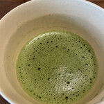 アロマフレスカ - 