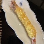 アロマフレスカ - カダフィー