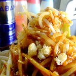 ゴールデンファイブヌードル - カレーまみれのヤサイ