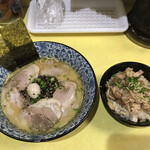 拉麺処 なお - 