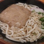 Ketsune Udon - 