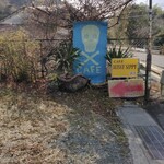 カフェ ミシシッピ - 