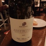 遠藤利三郎商店 - 