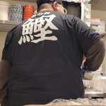 日光丸食堂 - 