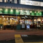 フレッシュネスバーガー - 外観