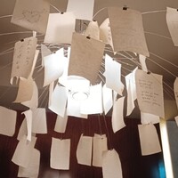 カンテサンス - 