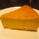 MUJI - かぼちゃのチーズケーキ 