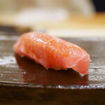 鮨 たかはし - 中トロ