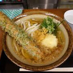 いぶきうどん - 