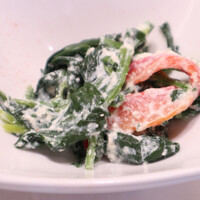 肉の匠 将泰庵 船橋駅前 はなれ店 - 前菜
