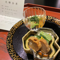 天雅 - 