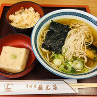 京都 権太呂 本店 - 